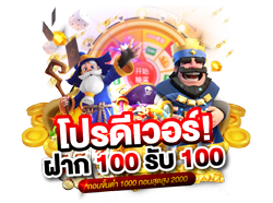 unc88 เทคนิคการวางเดิมพันแบบเซียน